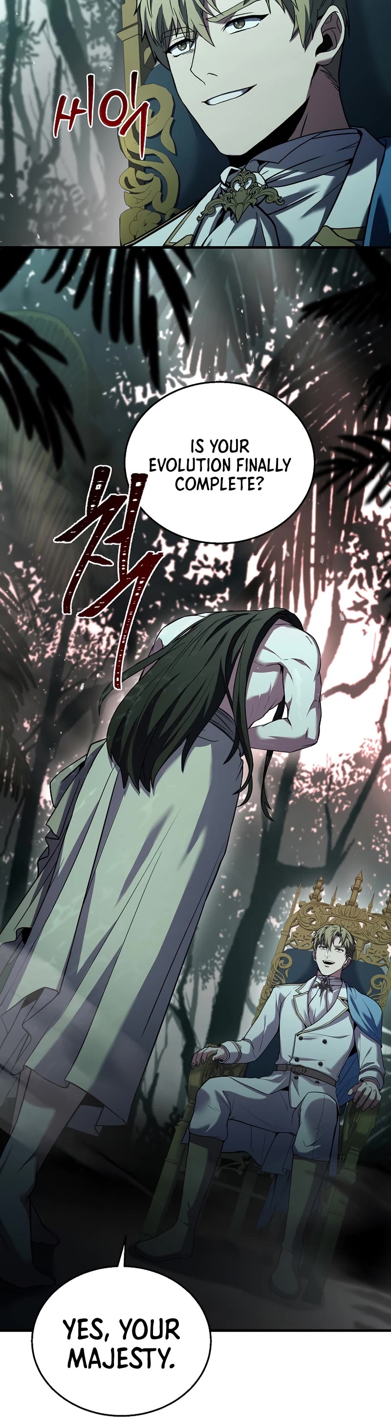 The Rebirth of an 8th Circled Wizard Chapter 138 page 8 - Chapter 138