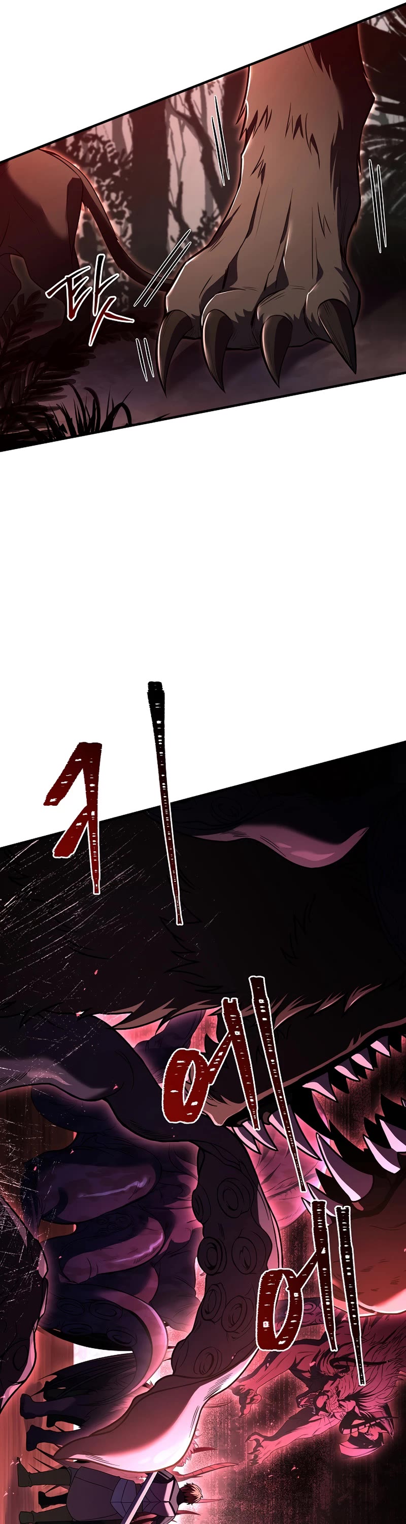 The Rebirth of an 8th Circled Wizard Chapter 139 page 14 - Chapter 139