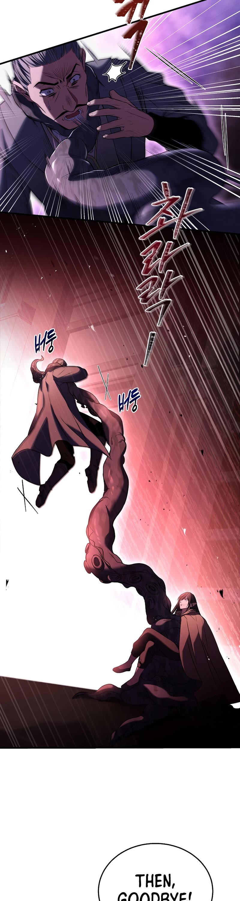 The Rebirth of an 8th Circled Wizard Chapter 139 page 19 - Chapter 139