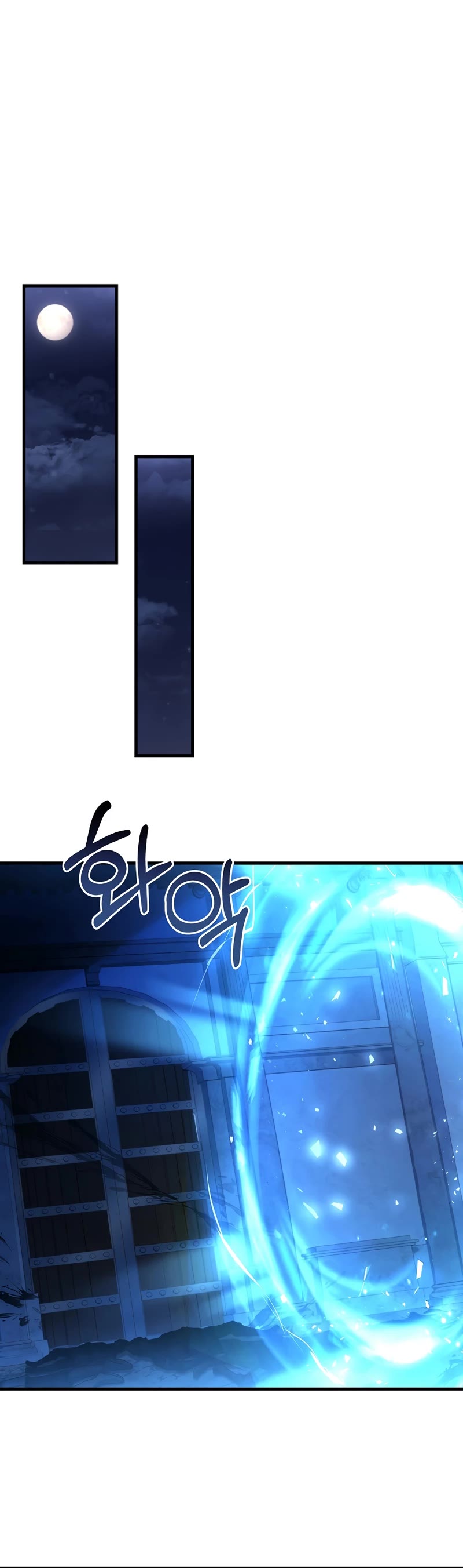 The Rebirth of an 8th Circled Wizard Chapter 139 page 33 - Chapter 139