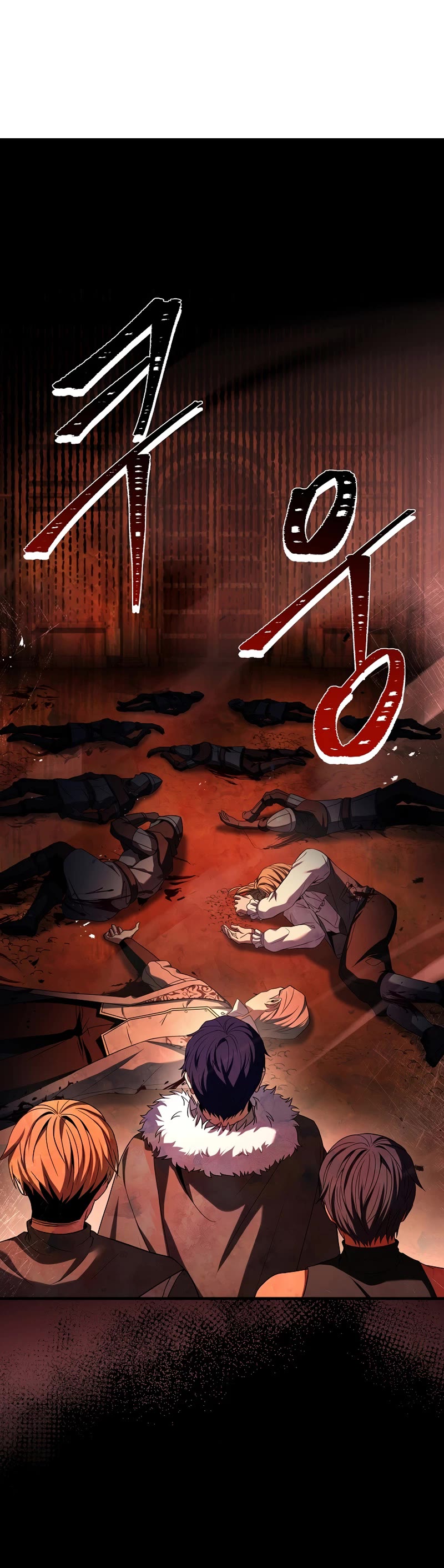 The Rebirth of an 8th Circled Wizard Chapter 139 page 36 - Chapter 139