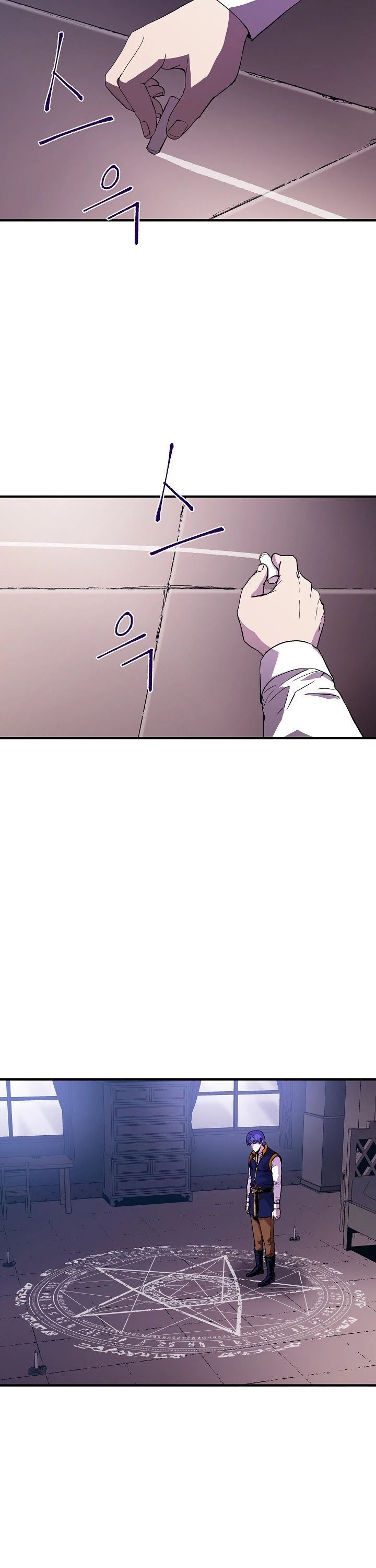 The Rebirth of an 8th Circled Wizard Chapter 14 page 15 - Chapter 14