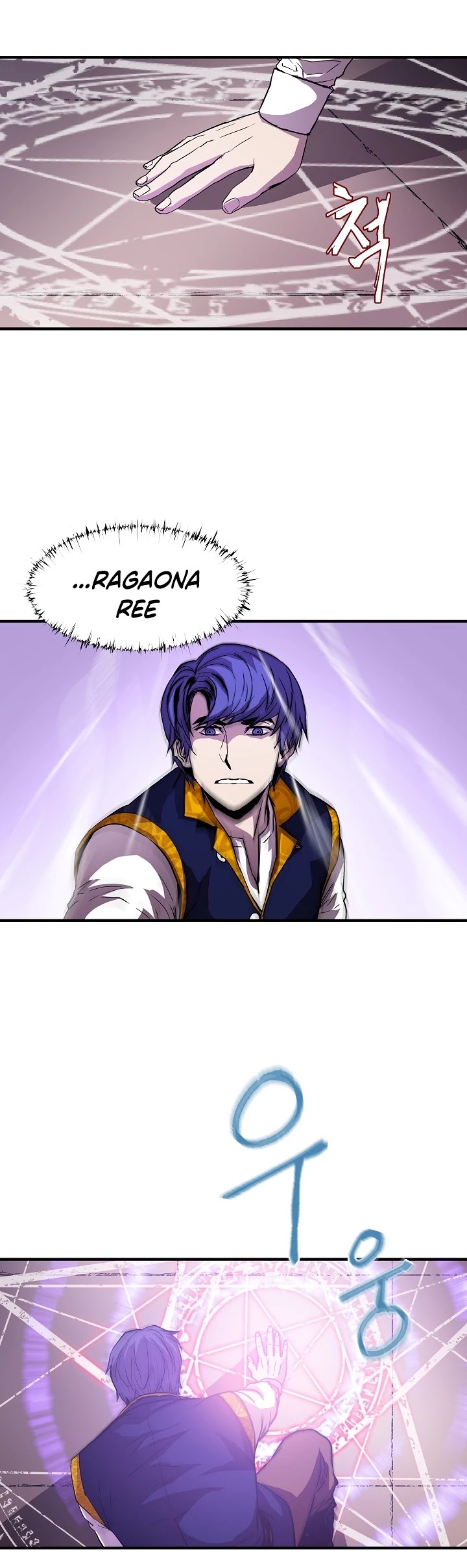The Rebirth of an 8th Circled Wizard Chapter 14 page 16 - Chapter 14