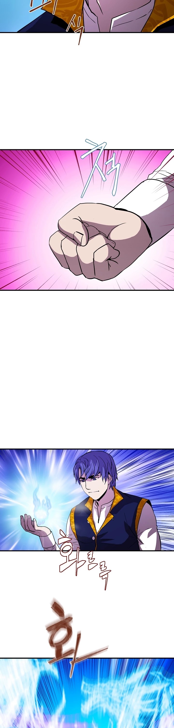 The Rebirth of an 8th Circled Wizard Chapter 14 page 23 - Chapter 14