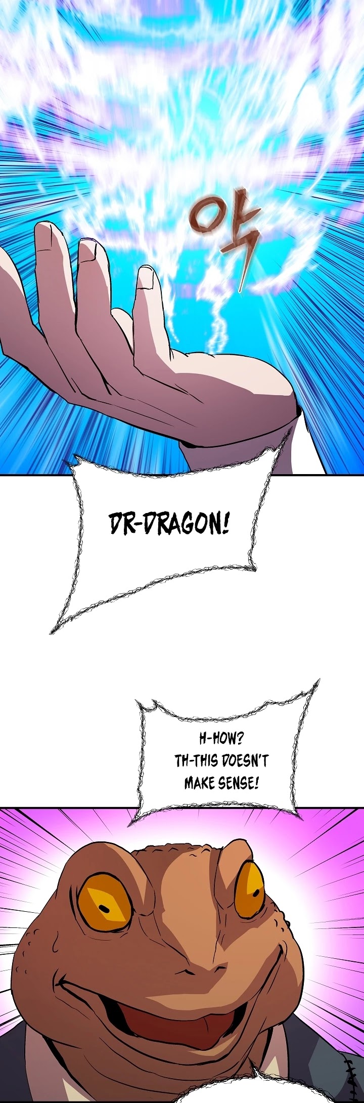 The Rebirth of an 8th Circled Wizard Chapter 14 page 24 - Chapter 14