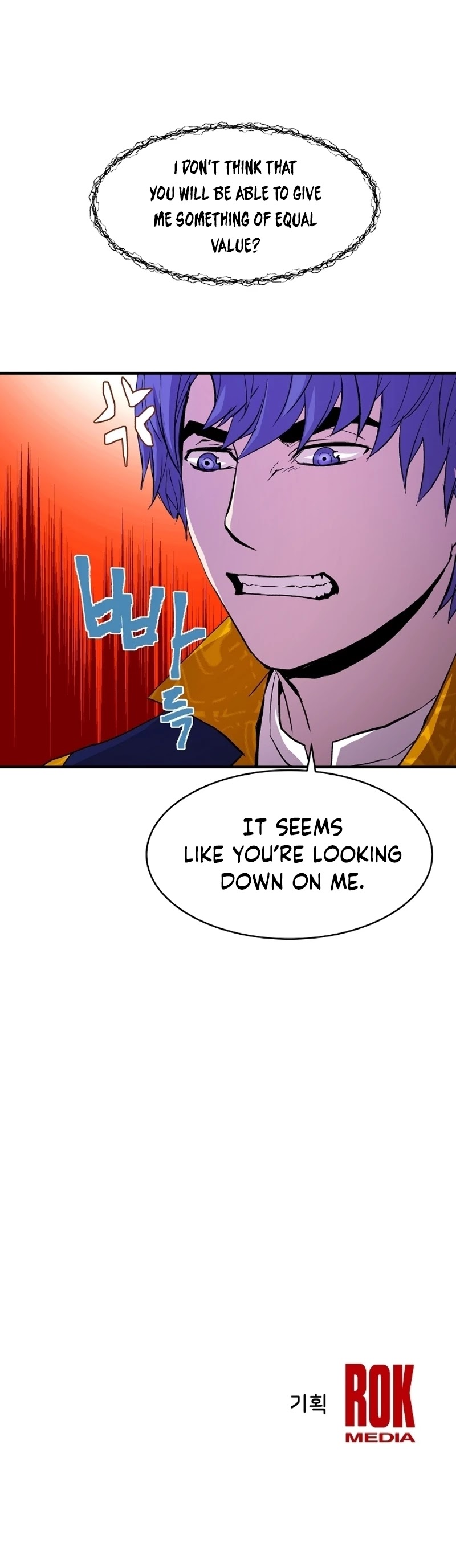 The Rebirth of an 8th Circled Wizard Chapter 14 page 29 - Chapter 14