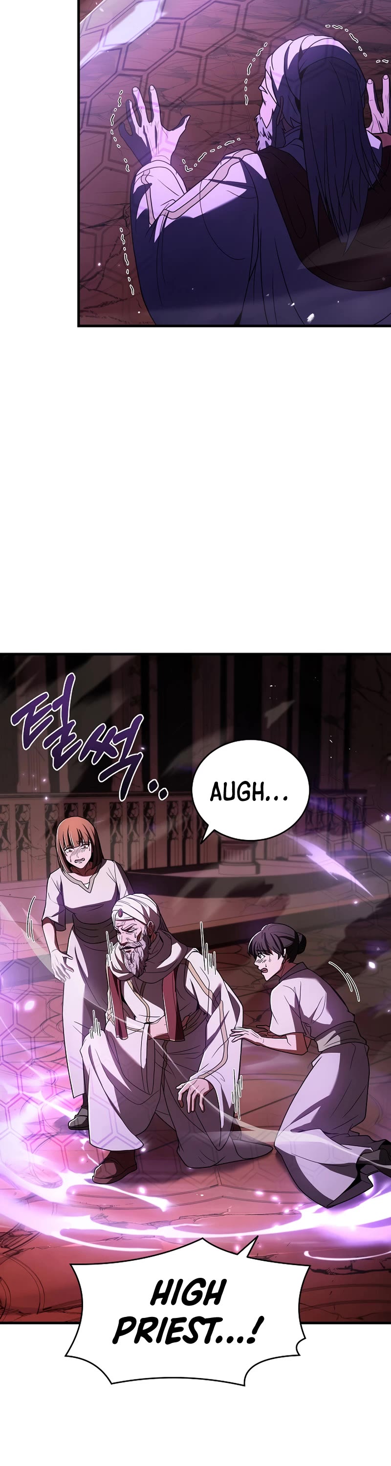 The Rebirth of an 8th Circled Wizard Chapter 140 page 11 - Chapter 140