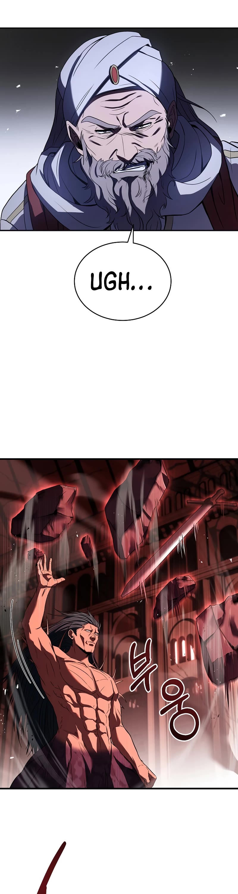 The Rebirth of an 8th Circled Wizard Chapter 140 page 15 - Chapter 140