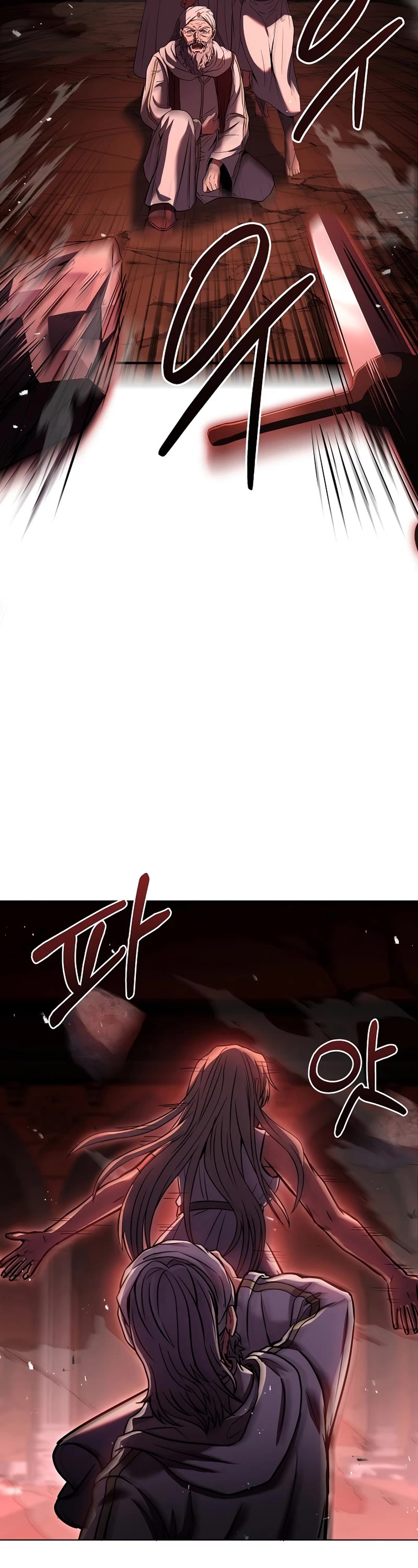 The Rebirth of an 8th Circled Wizard Chapter 140 page 17 - Chapter 140