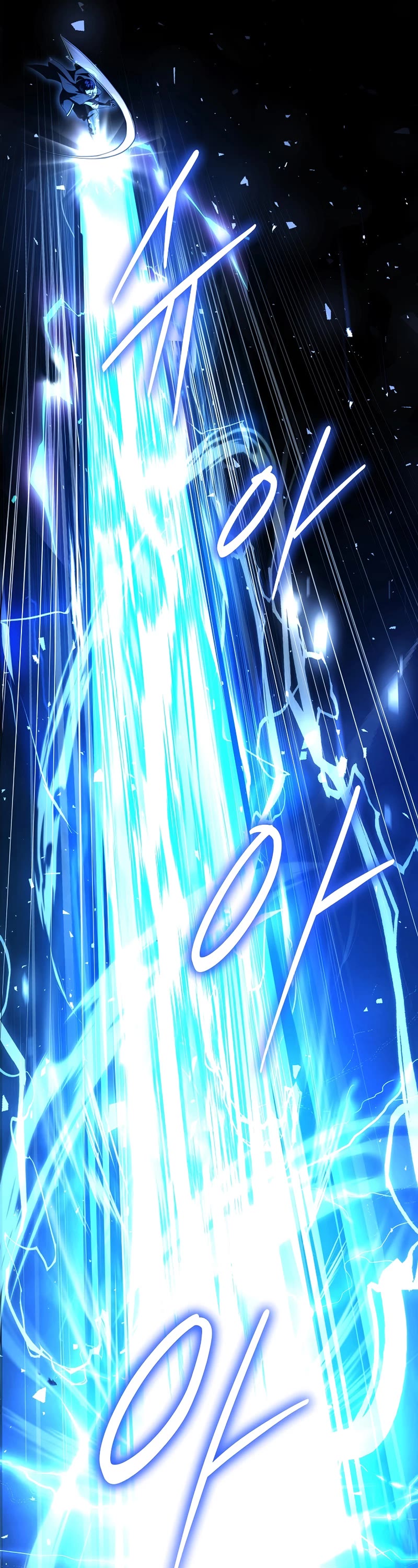 The Rebirth of an 8th Circled Wizard Chapter 140 page 34 - Chapter 140