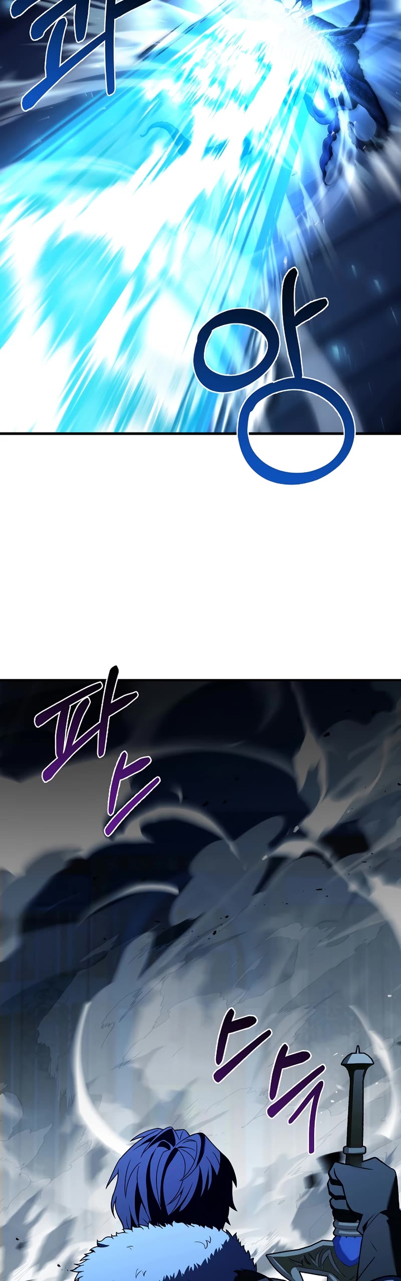 The Rebirth of an 8th Circled Wizard Chapter 140 page 36 - Chapter 140