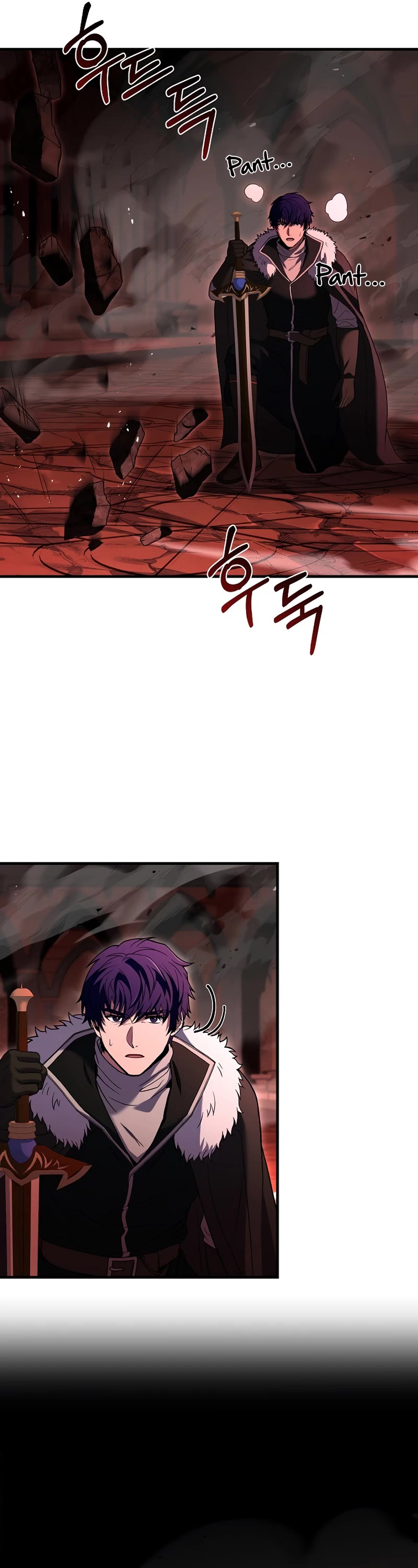The Rebirth of an 8th Circled Wizard Chapter 140 page 38 - Chapter 140