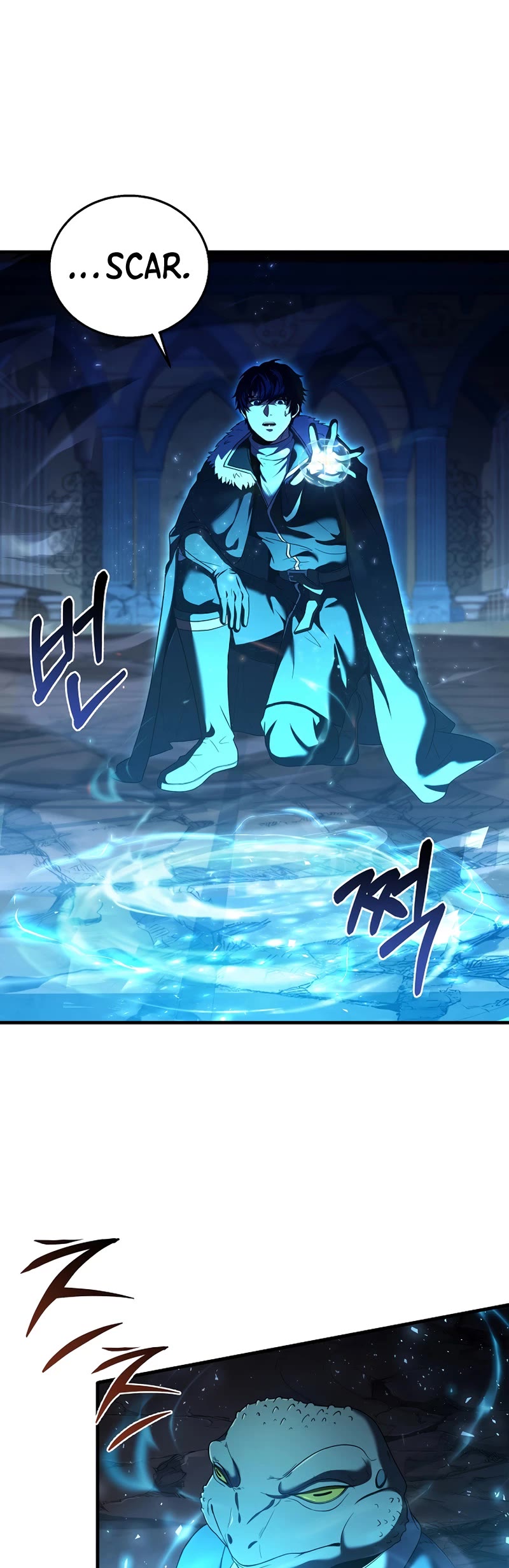 The Rebirth of an 8th Circled Wizard Chapter 140 page 40 - Chapter 140