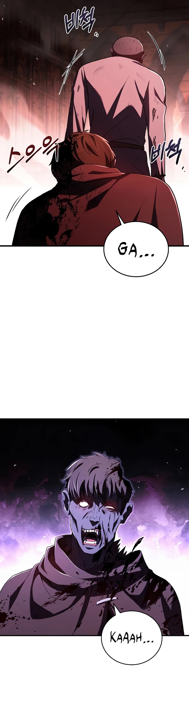 The Rebirth of an 8th Circled Wizard Chapter 140 page 9 - Chapter 140