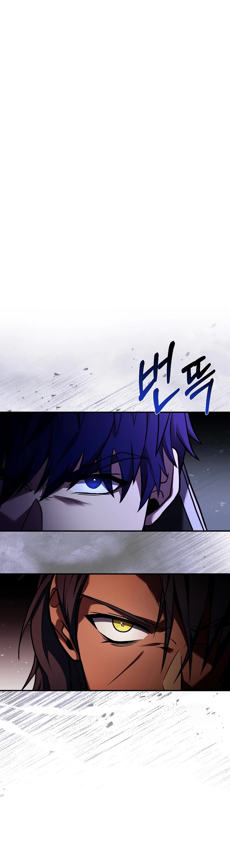 The Rebirth of an 8th Circled Wizard Chapter 141 page 33 - Chapter 141
