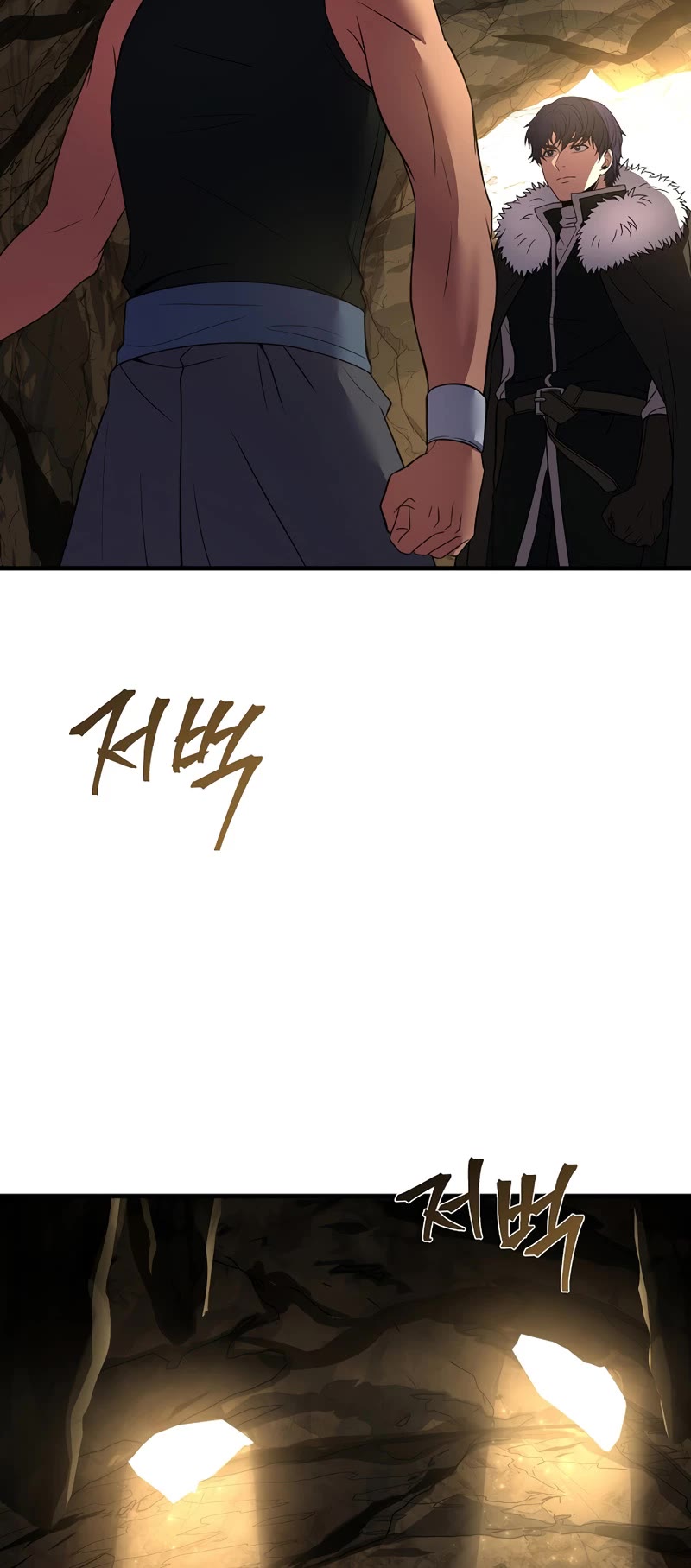 The Rebirth of an 8th Circled Wizard Chapter 141 page 4 - Chapter 141