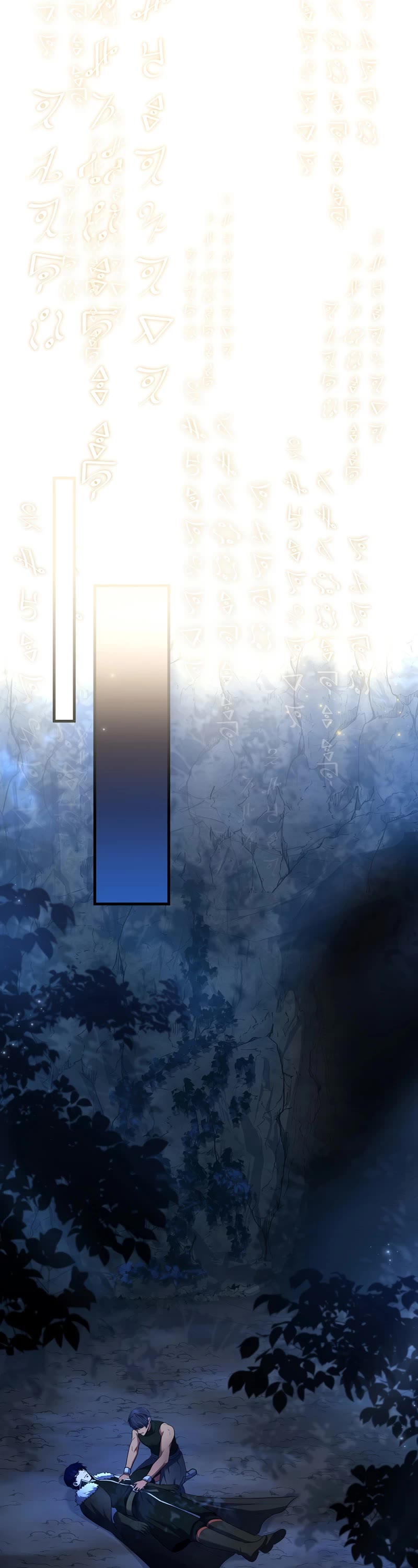 The Rebirth of an 8th Circled Wizard Chapter 141 page 43 - Chapter 141