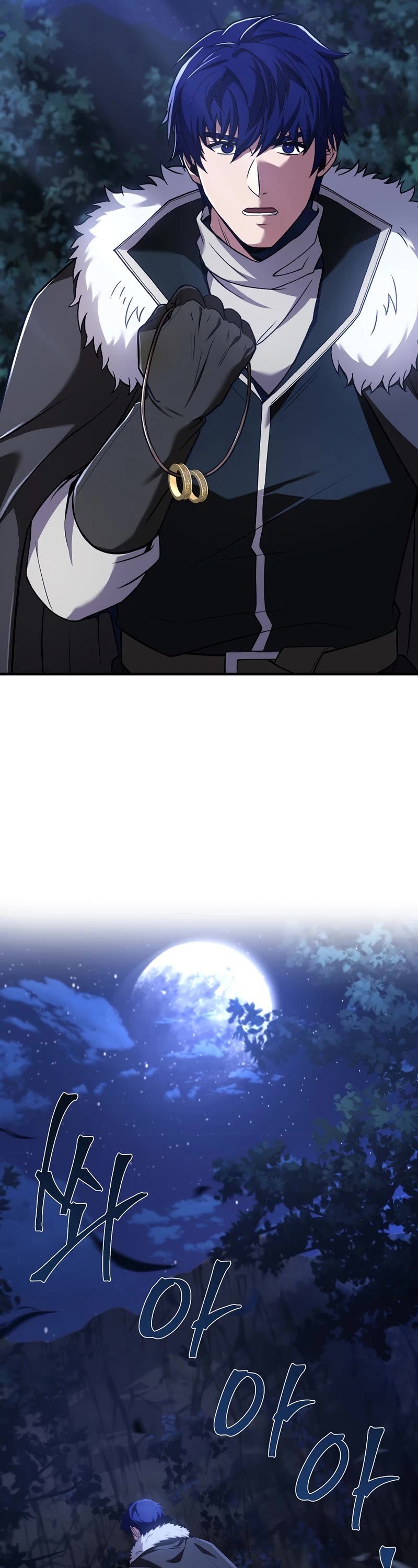 The Rebirth of an 8th Circled Wizard Chapter 141 page 51 - Chapter 141