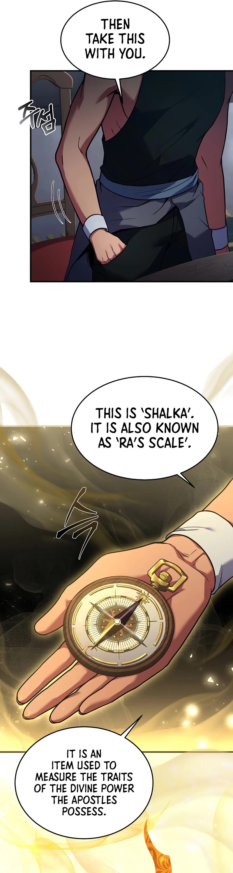 The Rebirth of an 8th Circled Wizard Chapter 142 page 18 - Chapter 142