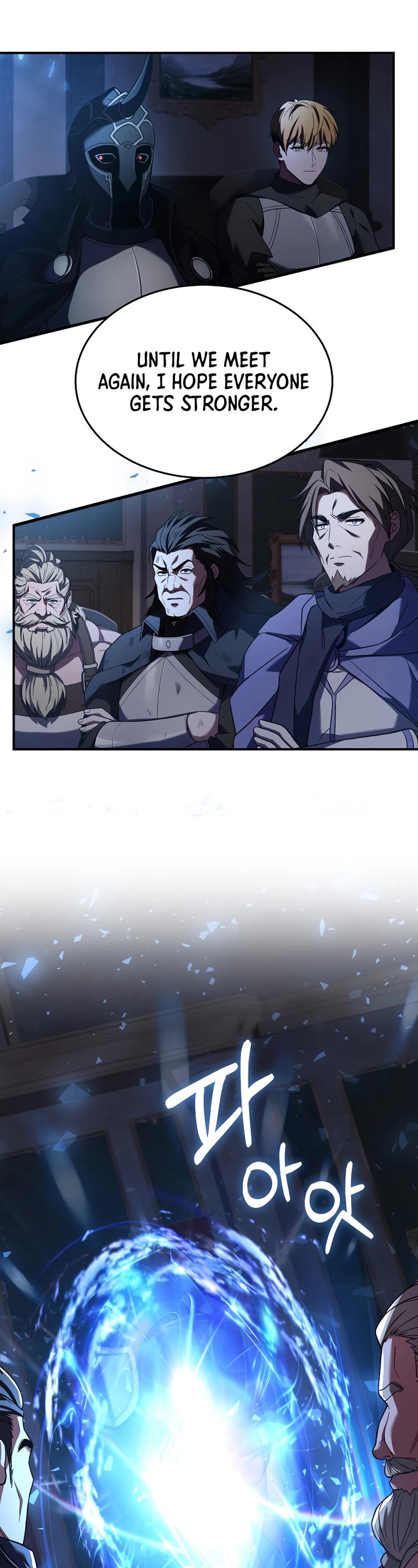 The Rebirth of an 8th Circled Wizard Chapter 142 page 22 - Chapter 142