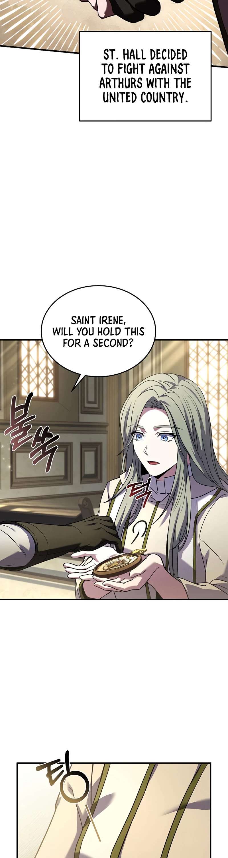 The Rebirth of an 8th Circled Wizard Chapter 142 page 27 - Chapter 142