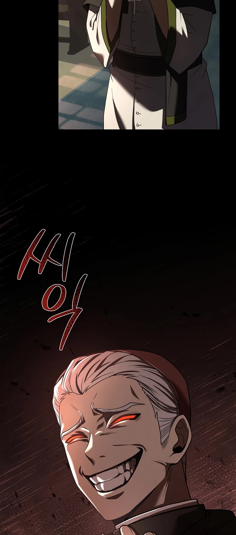 The Rebirth of an 8th Circled Wizard Chapter 142 page 43 - Chapter 142