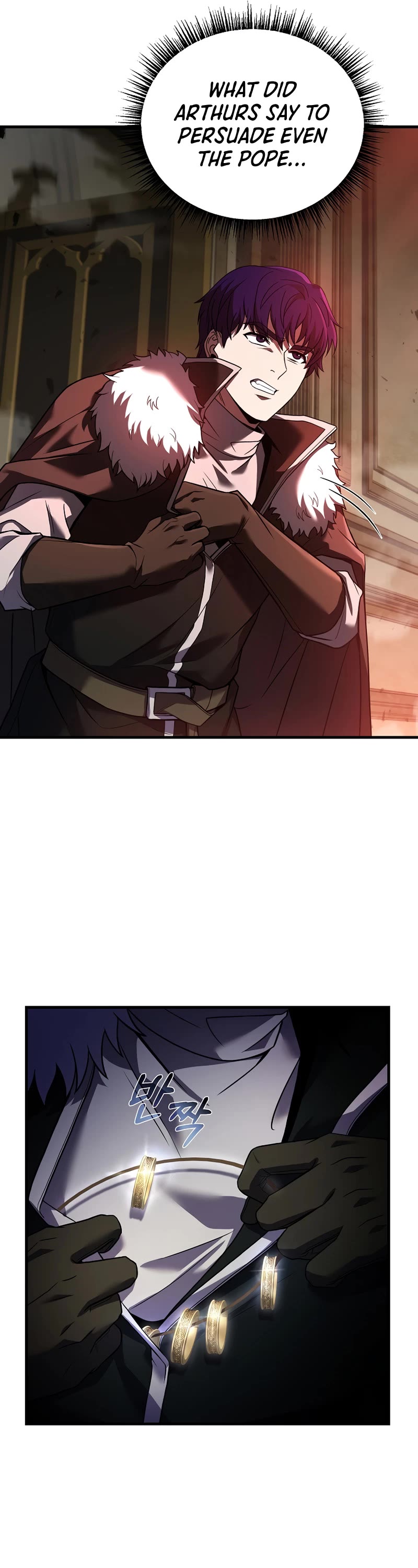 The Rebirth of an 8th Circled Wizard Chapter 143 page 14 - Chapter 143