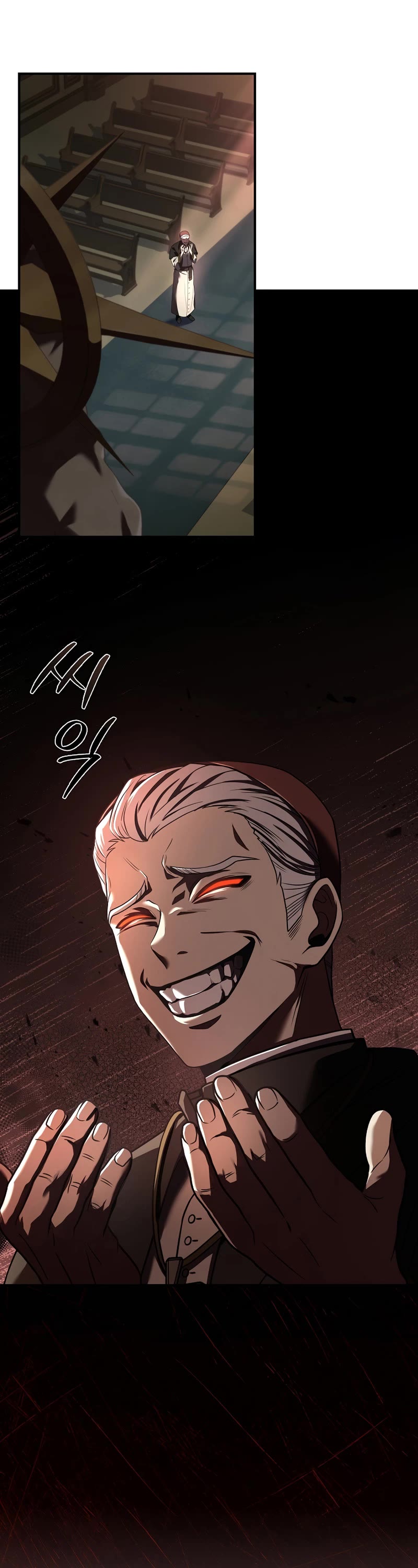 The Rebirth of an 8th Circled Wizard Chapter 143 page 2 - Chapter 143