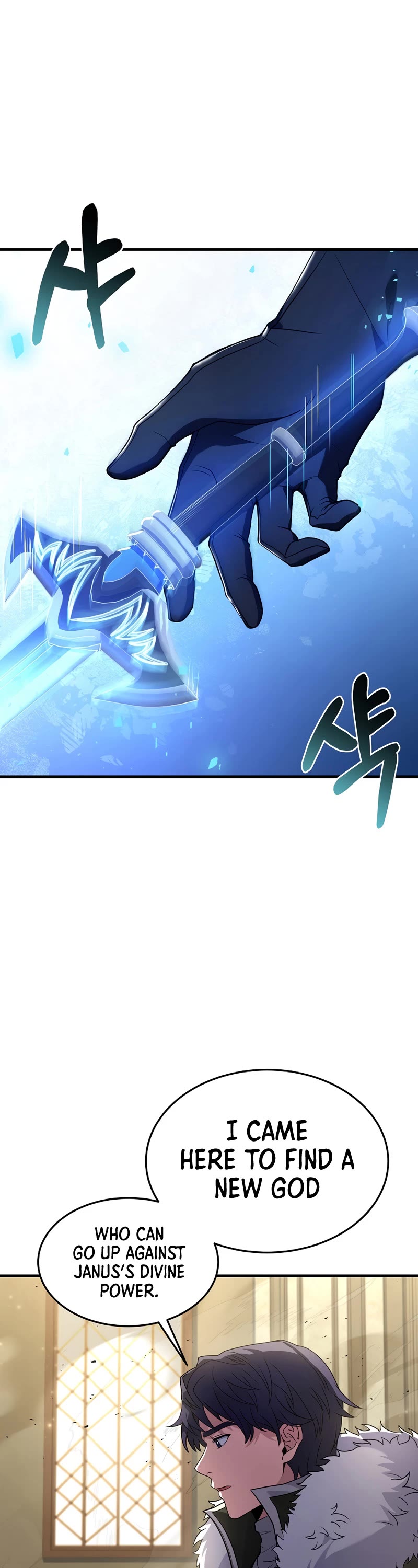 The Rebirth of an 8th Circled Wizard Chapter 143 page 26 - Chapter 143