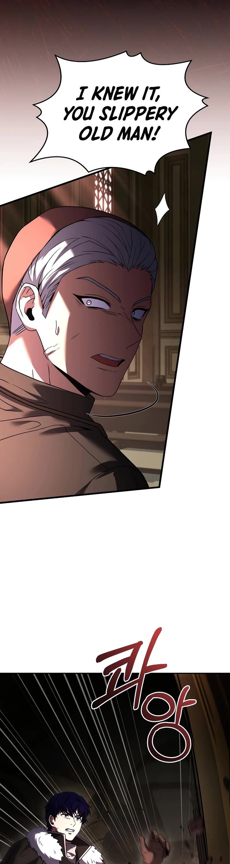 The Rebirth of an 8th Circled Wizard Chapter 143 page 3 - Chapter 143