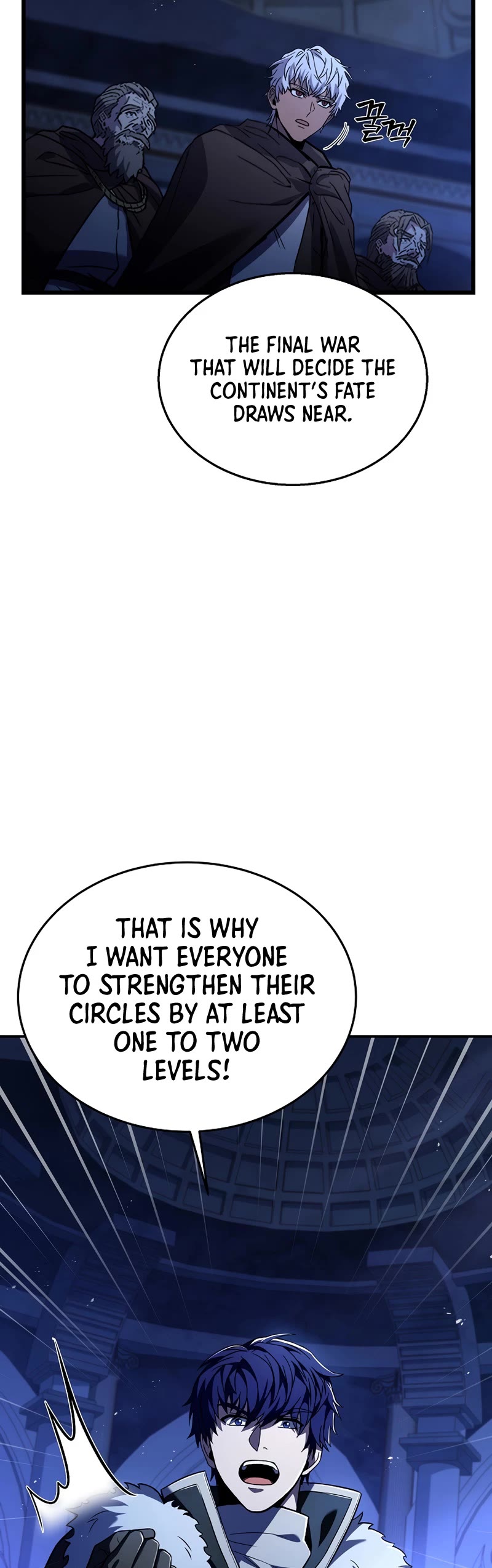 The Rebirth of an 8th Circled Wizard Chapter 143 page 32 - Chapter 143