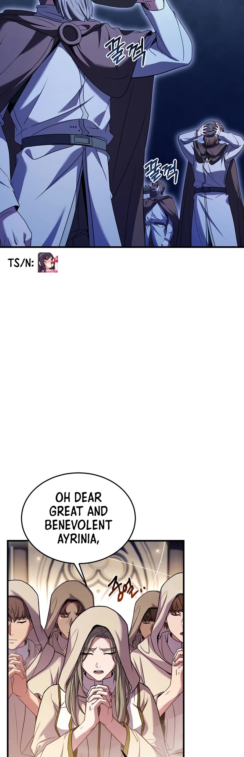 The Rebirth of an 8th Circled Wizard Chapter 143 page 40 - Chapter 143