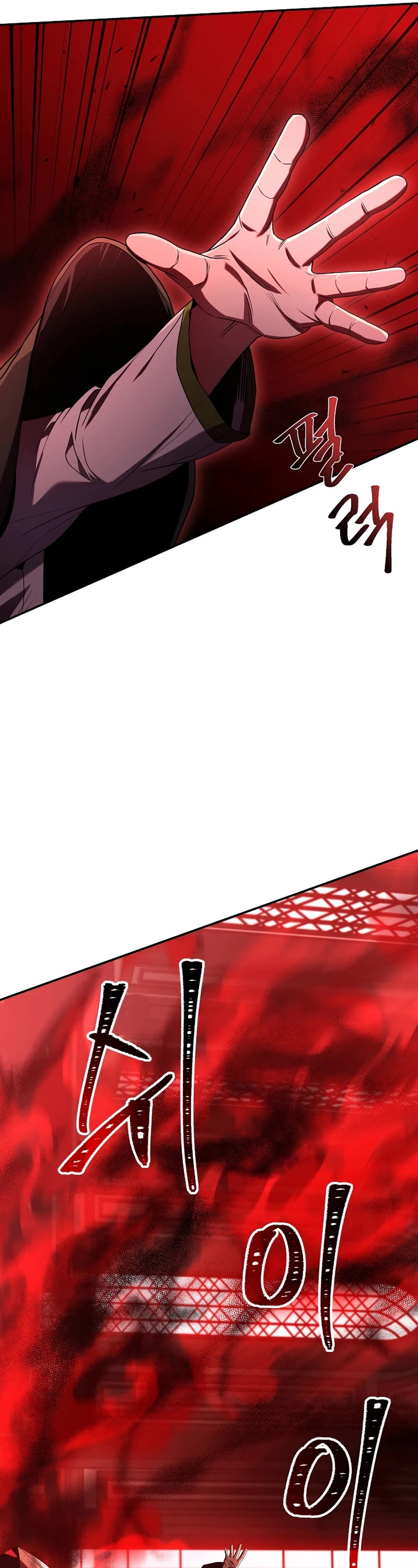 The Rebirth of an 8th Circled Wizard Chapter 143 page 6 - Chapter 143