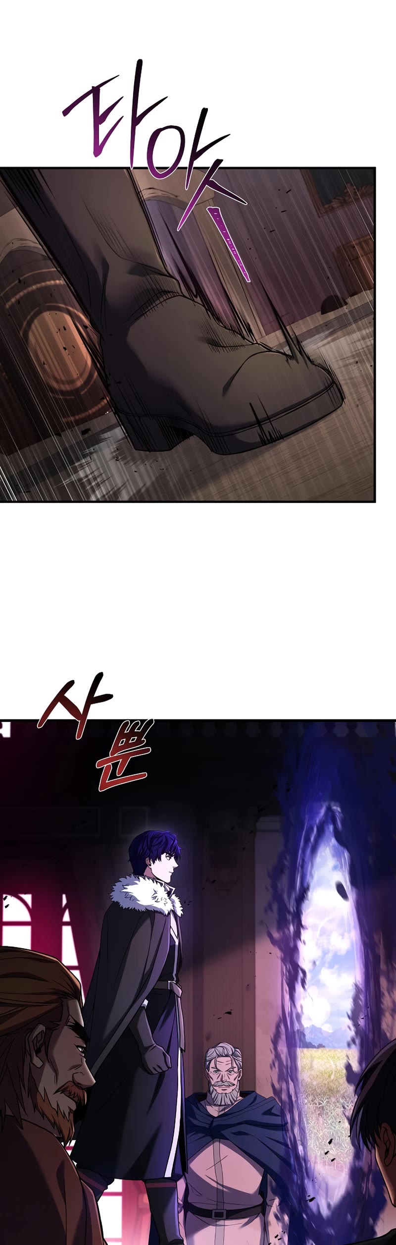 The Rebirth of an 8th Circled Wizard Chapter 144 page 32 - Chapter 144