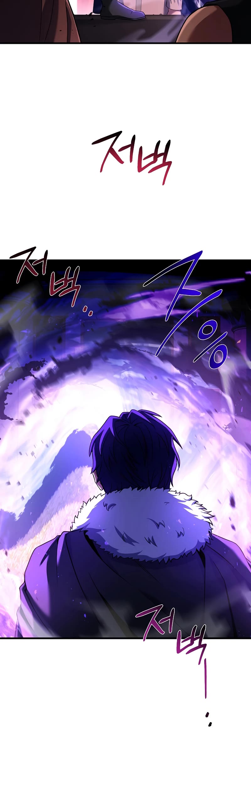 The Rebirth of an 8th Circled Wizard Chapter 144 page 33 - Chapter 144