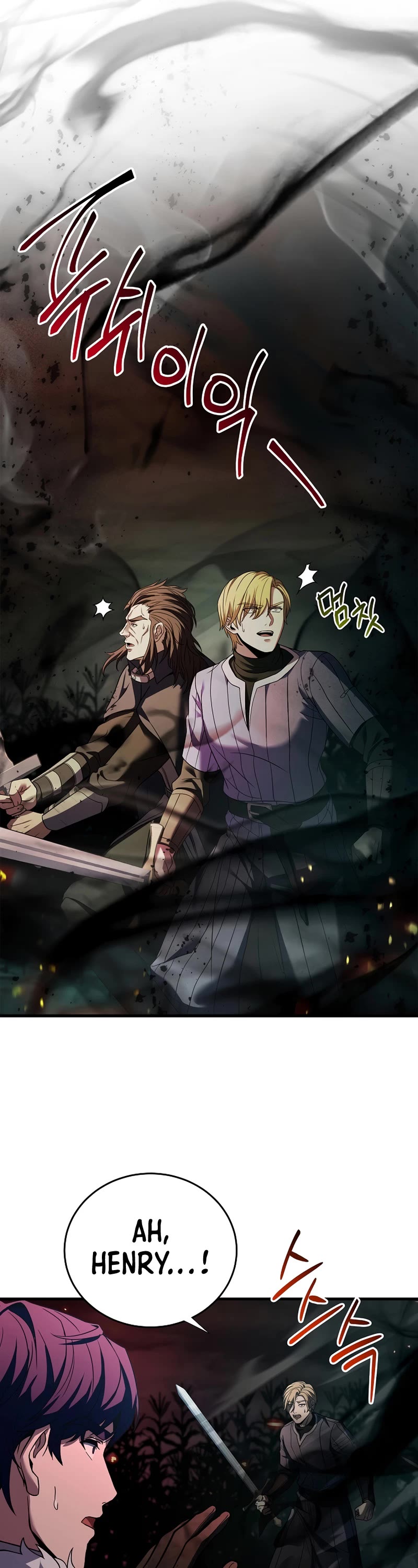 The Rebirth of an 8th Circled Wizard Chapter 145 page 22 - Chapter 145