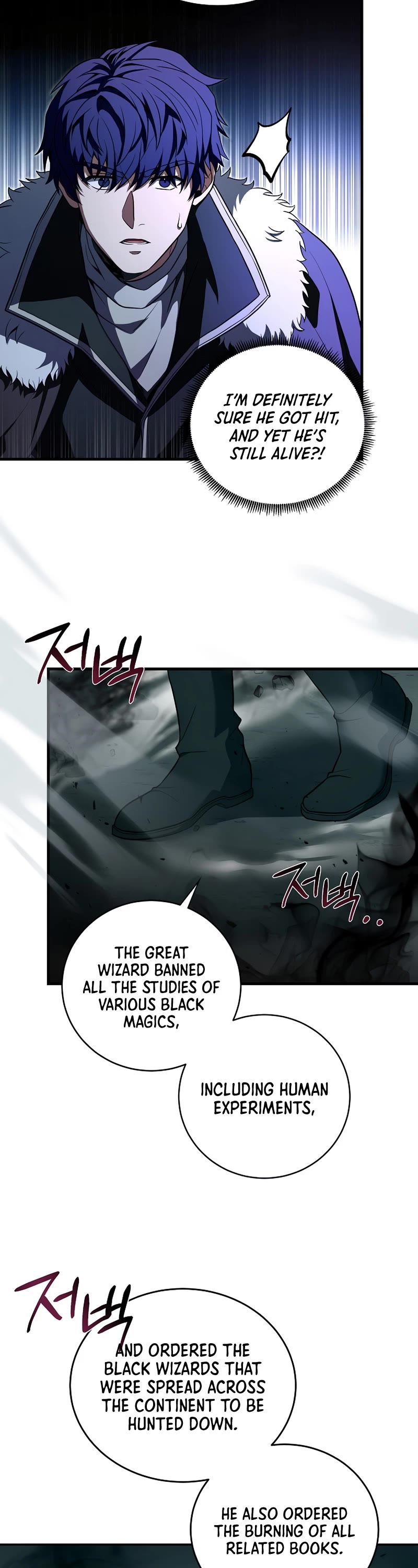The Rebirth of an 8th Circled Wizard Chapter 145 page 32 - Chapter 145