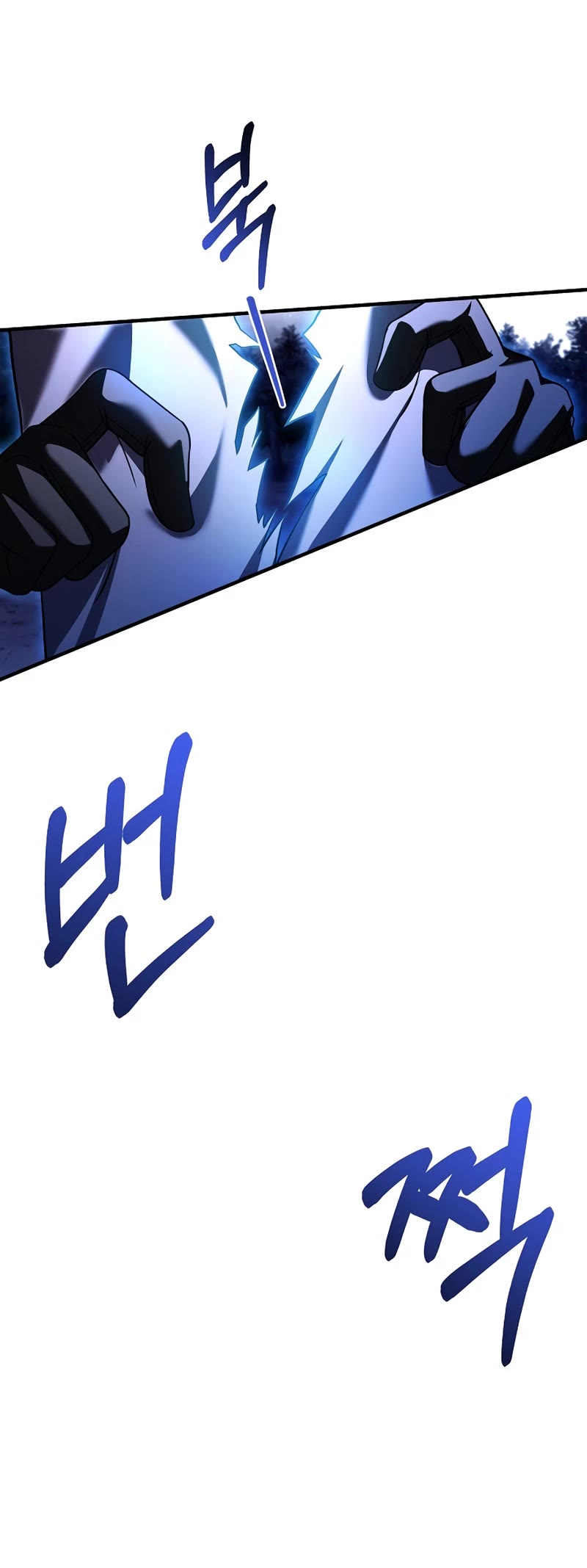 The Rebirth of an 8th Circled Wizard Chapter 146 page 49 - Chapter 146