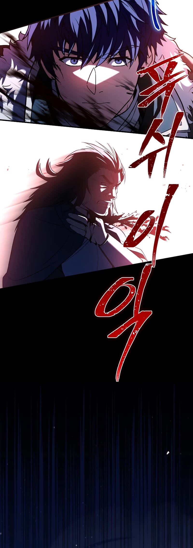 The Rebirth of an 8th Circled Wizard Chapter 146 page 53 - Chapter 146