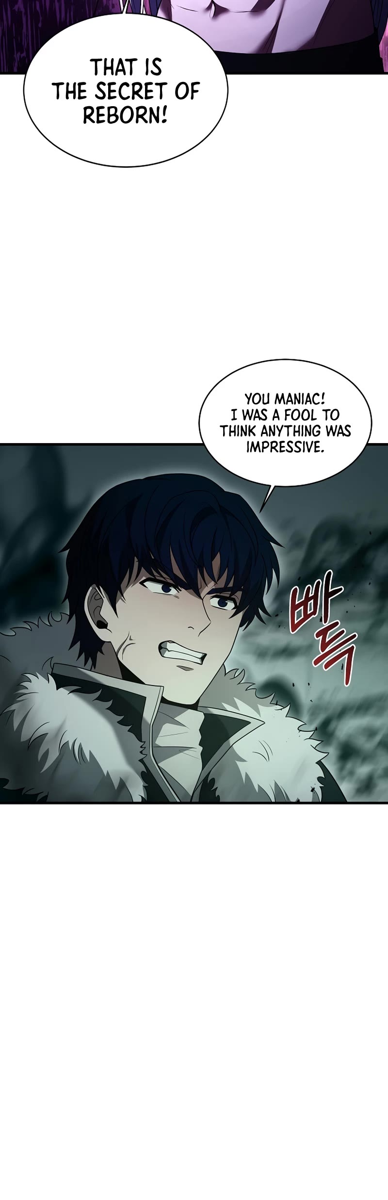 The Rebirth of an 8th Circled Wizard Chapter 146 page 9 - Chapter 146