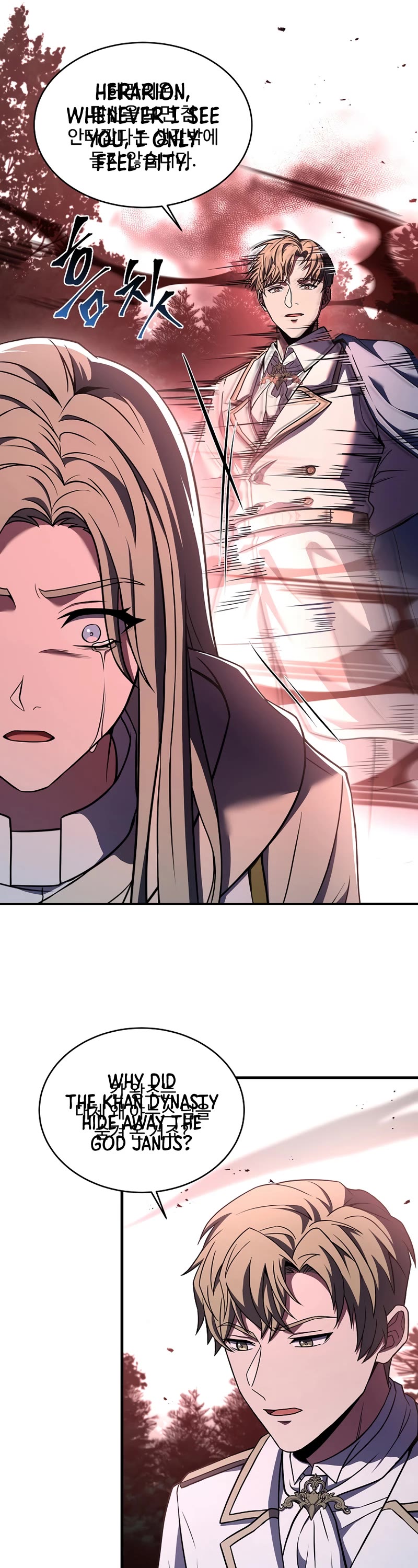 The Rebirth of an 8th Circled Wizard Chapter 147 page 14 - Chapter 147