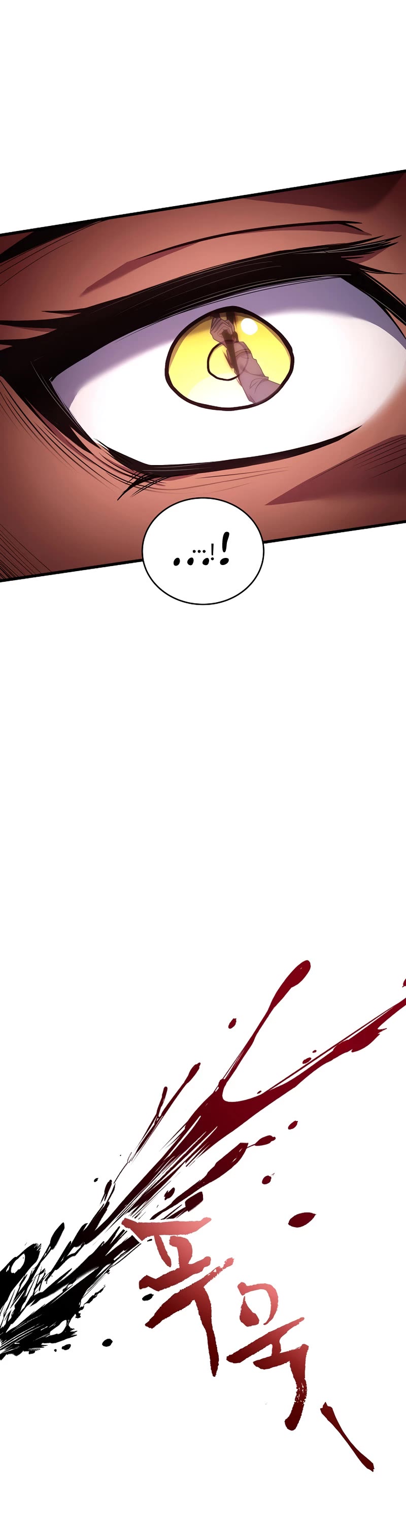 The Rebirth of an 8th Circled Wizard Chapter 147 page 17 - Chapter 147