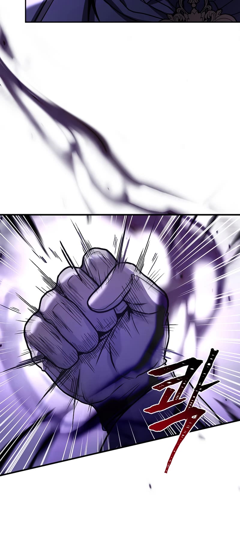 The Rebirth of an 8th Circled Wizard Chapter 147 page 21 - Chapter 147