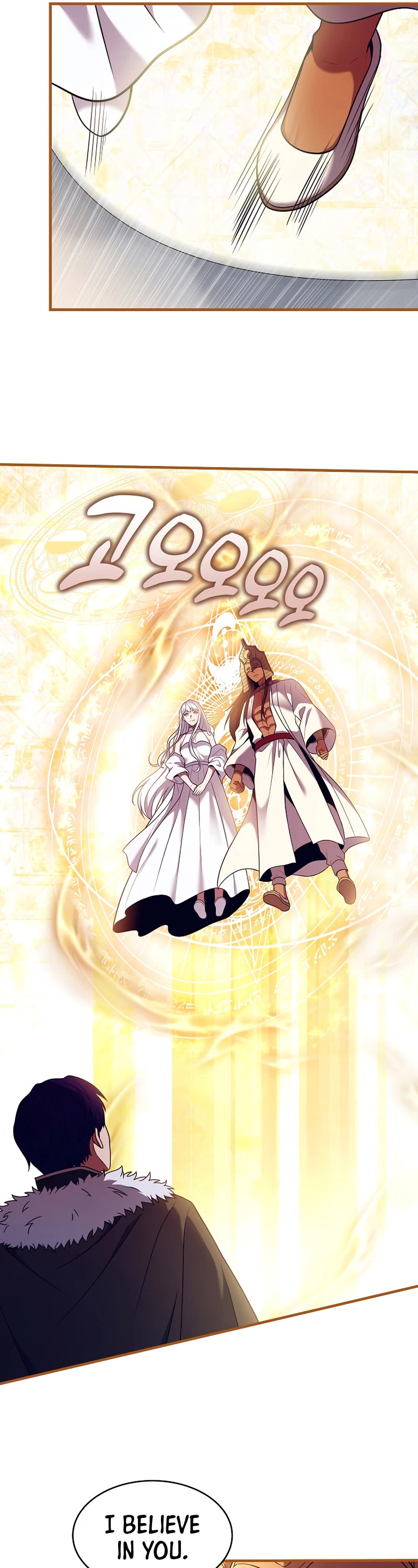The Rebirth of an 8th Circled Wizard Chapter 147 page 46 - Chapter 147