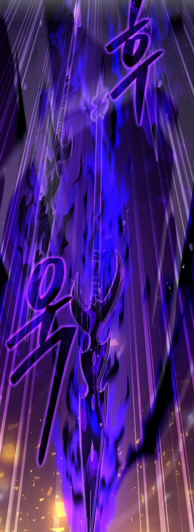 The Rebirth of an 8th Circled Wizard Chapter 148 page 15 - Chapter 148