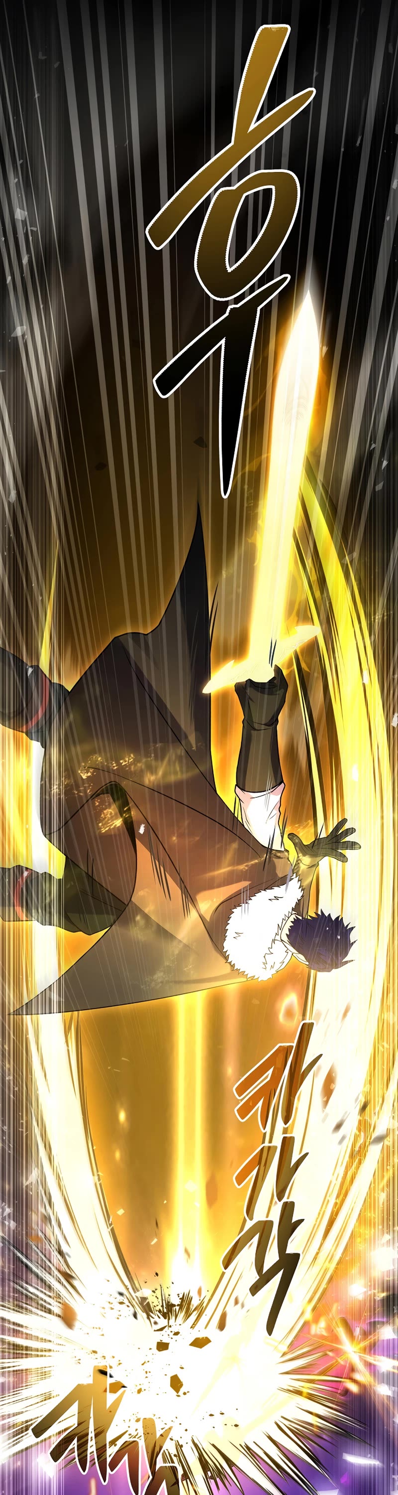 The Rebirth of an 8th Circled Wizard Chapter 148 page 17 - Chapter 148