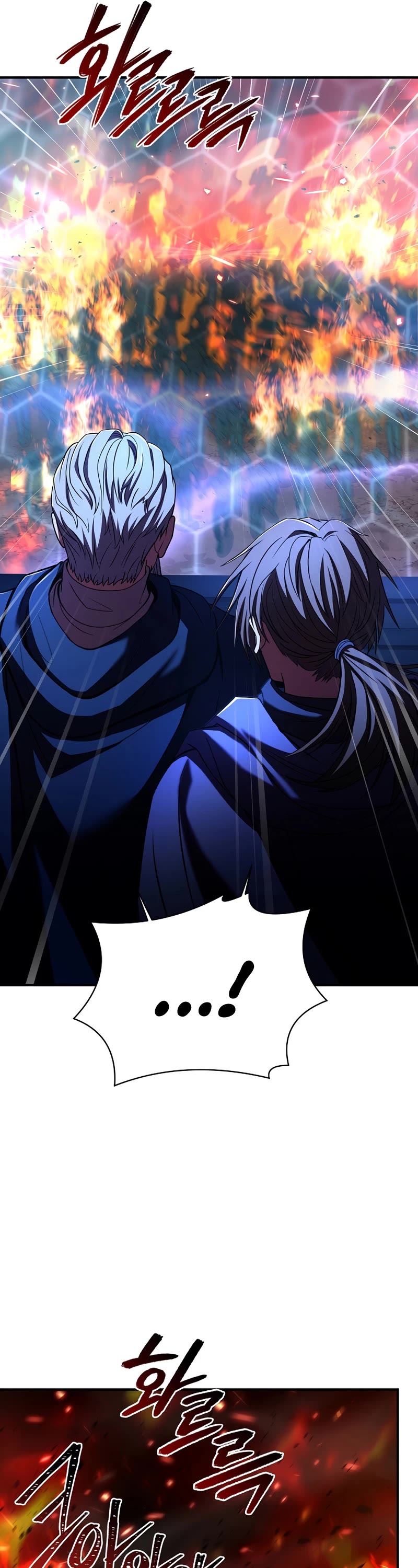 The Rebirth of an 8th Circled Wizard Chapter 148 page 31 - Chapter 148