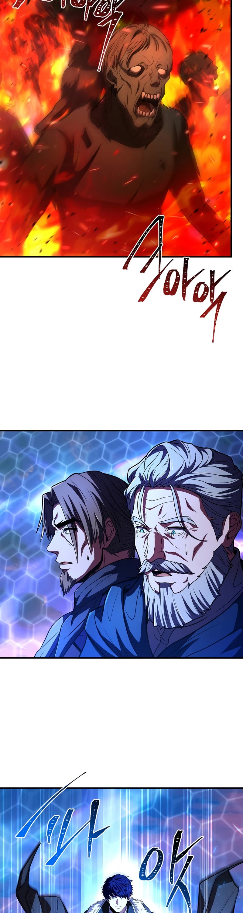 The Rebirth of an 8th Circled Wizard Chapter 148 page 32 - Chapter 148