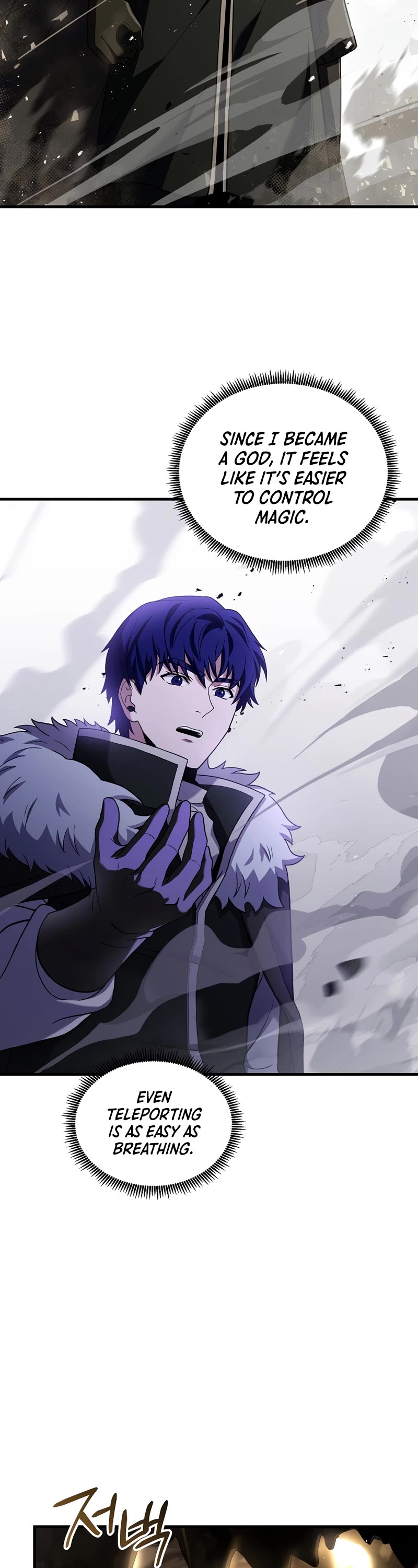 The Rebirth of an 8th Circled Wizard Chapter 148 page 44 - Chapter 148
