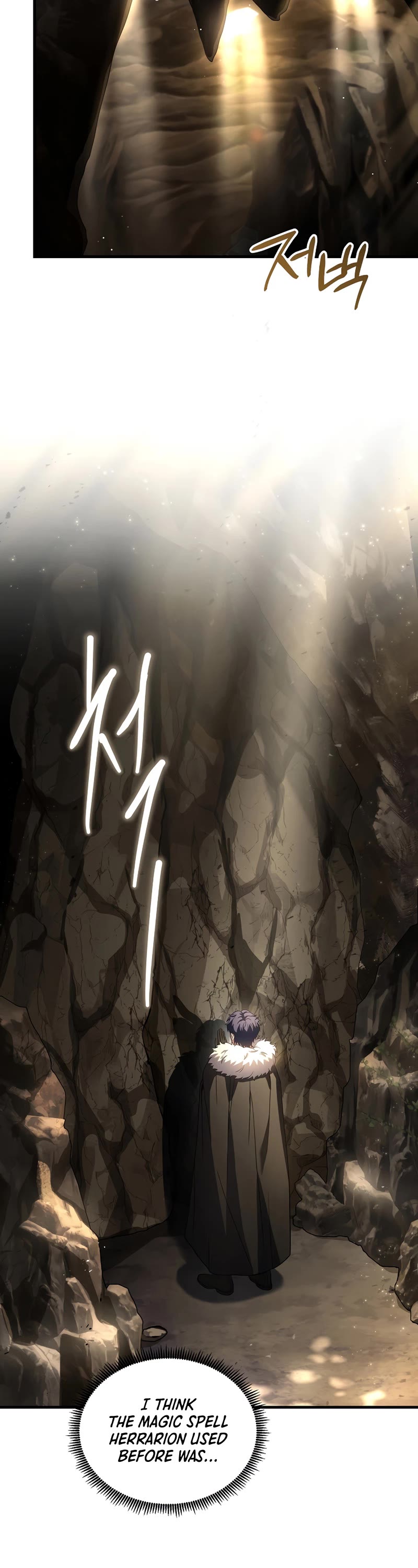 The Rebirth of an 8th Circled Wizard Chapter 148 page 45 - Chapter 148